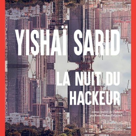La Nuit du Hackeur, Yishaï Sarid
